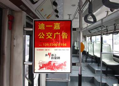 專業(yè)高效，助力成功——河南迪一嘉廣告有限責(zé)任公司代理代辦服務(wù)精品推薦