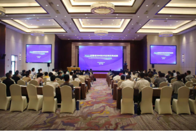 安徽省工程勘察設計協會BIM技術應用優秀成果交流會成功舉辦