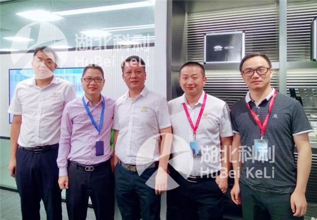 湖北科利與巴特勒廣州分公司產(chǎn)品技術(shù)交流會(huì)在廣州圓滿舉辦