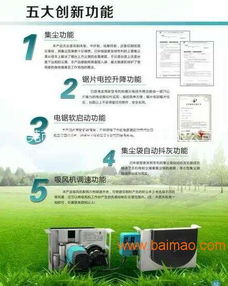 熱銷無塵鋸,木工無塵鋸廠家,無塵鋸圖片,木工電圓鋸,熱銷無塵鋸,木工無塵鋸廠家,無塵鋸圖片,木工電圓鋸生產廠家,熱銷無塵鋸,木工無塵鋸廠家,無塵鋸圖片,木工電圓鋸價格