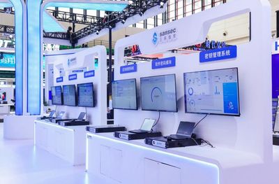 2023商用密碼大會(huì)召開 三未信安發(fā)布多項(xiàng)密碼技術(shù)成果